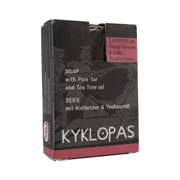 Savon artisanal à l'huile d'olive avec goudron de pin et huile d'arbre à thé 120g Kyklopas