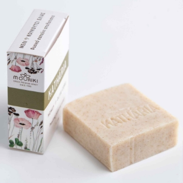 Savon Naturel Exfoliant Pour Le Corps 110G - Katharia