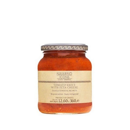 Image de la catégorie Sauces et tartinades salées