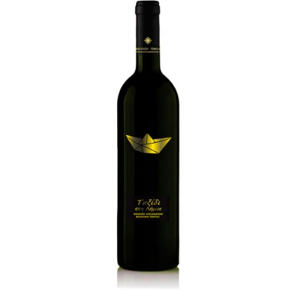 Image de la catégorie Vins grecs (rouges, blancs, rosés)