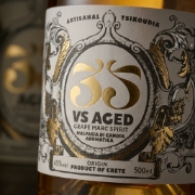 Aged Tsikoudia Malvasia di Candia Aromatica – 35N Barrel-Aged Spirit in a natural lifestyle setting
