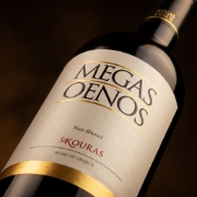 Ktima Skouras Megas Oenos 2014 - Agiorgitiko Cabernet Sauvignon Blend 750ml | PGI Peloponnese, 18 Months French Oak, 10-Year...