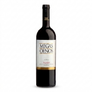 Ktima Skouras Megas Oenos 2020 Red Wine - Agiorgitiko Cabernet Sauvignon Blend 750ml | Protected Geographical Indication Pelo...