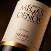 Ktima Skouras Megas Oenos 2020 Red Wine - Agiorgitiko Cabernet Sauvignon Blend 750ml | Protected Geographical Indication Pelo...