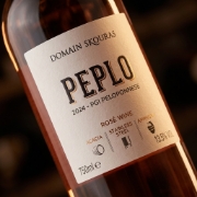 Domain Skouras Peplo 2024 - PGI Peloponnese Rosé Wine 750ml | Agiorgitiko, Syrah, Mavrofilero Blend from High-Altitude Vineya...