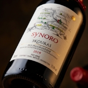 Domain Skouras Synoro 2019 PGI Peloponnese Red Wine - Cabernet Franc, Merlot, Agiorgitiko Blend 750ml | French Oak-Aged, High...