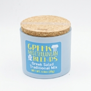 Salt Odyssey Greek Salad Traditional Mix 25g jar with cork lid and label, isolated on a white background