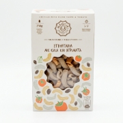 250g box of Maggiri Traditional Cretan Twisted Pasta with Olive Paste & Tomato