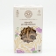 Maggiri Hylopites with Milk Thistle - Traditional Cretan Flat Ribbon Noodles, 200g | High-Fibre Vegan Pasta with Wild Cretan...